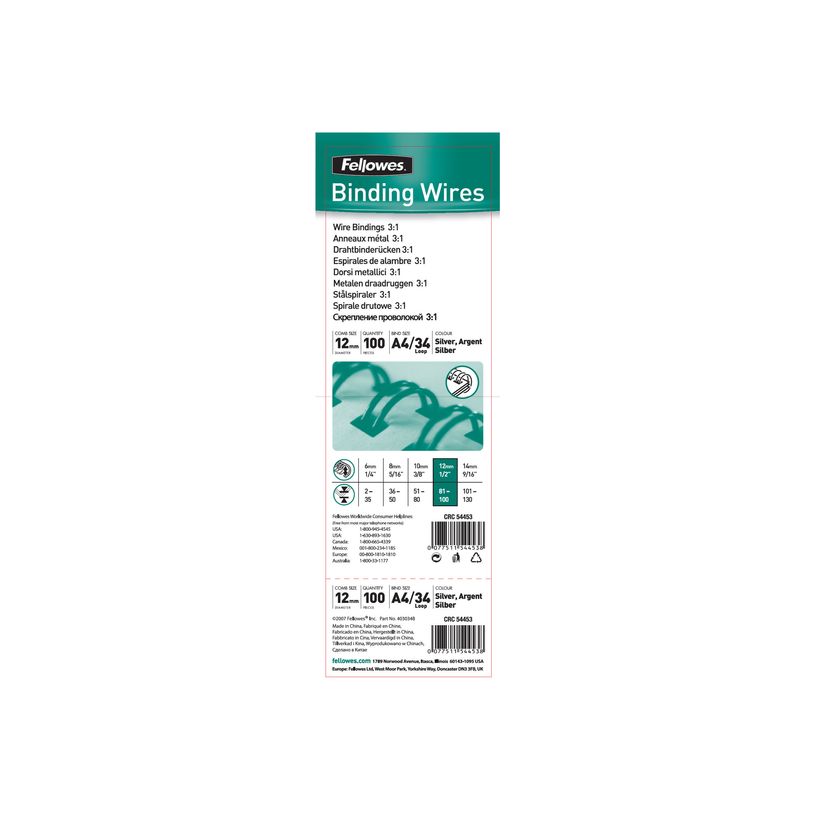 0077511544538-Fellowes - 100 anneaux de reliure en métal - 12 mm - jusqu'à 100 feuilles - argent-P_79431761_1-0