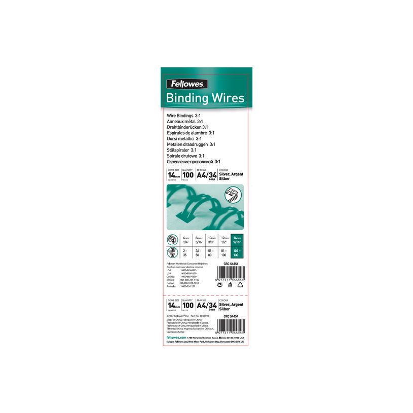 0077511544545-Fellowes - 100 anneaux de reliure en métal - 14 mm - jusqu'à 130 feuilles - argent-P_79431762_1-0