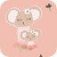 souris